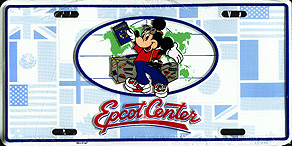 Epcot Center - Blue flag background
