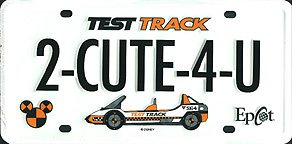 Test Track 2-CUTE-4-U Epcot
