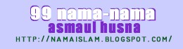 Islamic Occasions Network Home