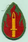 63rd Division