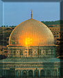 Al Quds Al Shareef Al Islamyah
