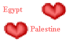 Egypt love Palestine