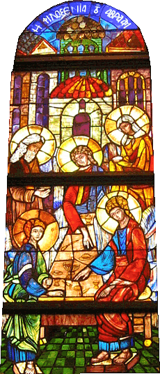 Holy Trinity Window