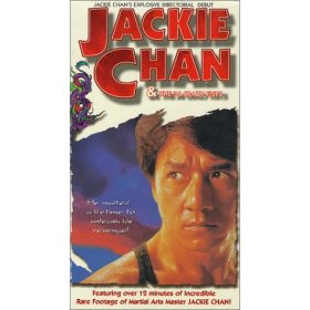 Jackie Chan has come to kick ass and make tiger prawn dumplings, and he makes Van Damme look like a brick-stupid, hairless Belgian ape.