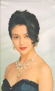 Cheng Miu Ying Hung [1994]
