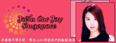Enter Jolin Our Joy, Singapore 