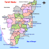Districts of Tamilnadu