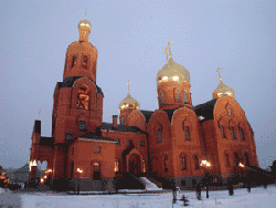 The Cathedral of the Holy Transfiguration