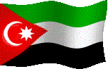 Arabistan Flag