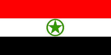 flago de Ahwazi parto de Irako
