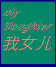 daughter