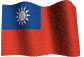The Taiwanese Flag.