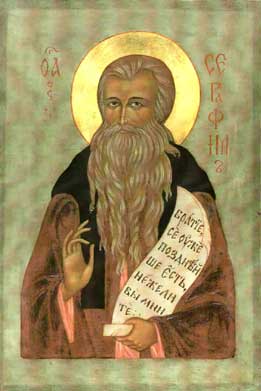 Icon painted in Russia after Fr Seraphim’s repose