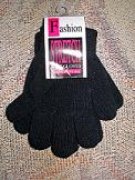 Fashion Stretch Knit Gloves