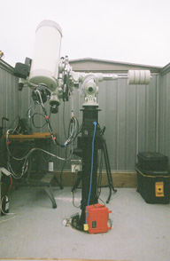 Inside ObservatorySmall.jpg - 45237 Bytes
