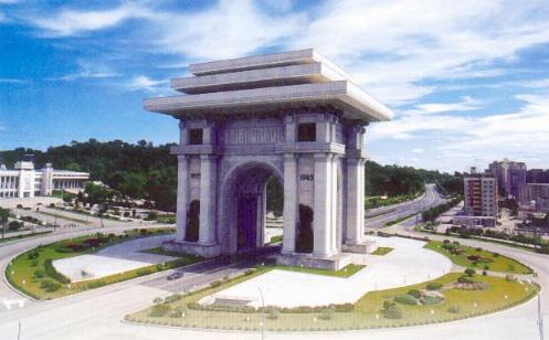The Arch of Triumph, P'yongyang