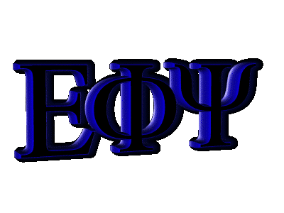 Epsilon Phi Psi Chapter Of Esquire Inc. Founded in 1993 