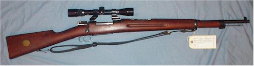 M38 Swedish Mauser
