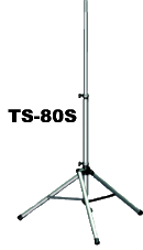 speakerstand.gif (3498 bytes)