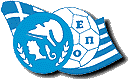 Greece FA logo