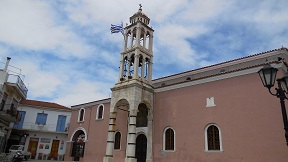 Skiathos Town