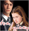 Tom & Ginny