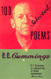 100 Selected Poems by E. E. Cummings