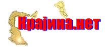KRAJINA.NET