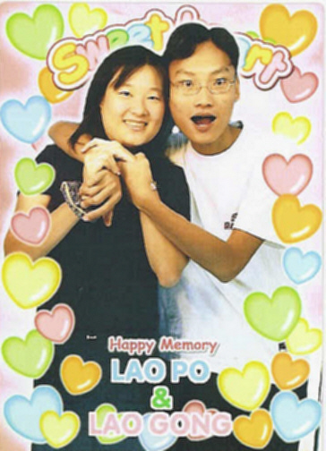 Click to see more photos 