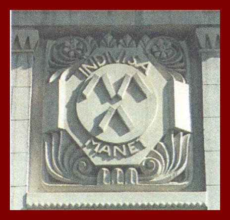 5-Symbole de la Famille de St Jean Baptiste de la Salle