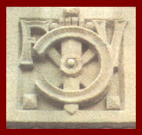 8-La Roue de Ste Catherine en l'honneur de la Premi�re Ecole des fr�res en Egypte