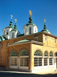 The central temple of Panteleimonos monastery