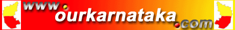 Click here for More Kannada Music in Audio/Video Old/New Devotional/Bhaavageethe