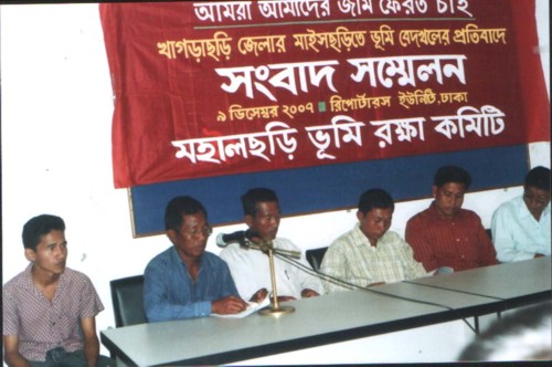 Press Conference by Victims of Landgrabbing
