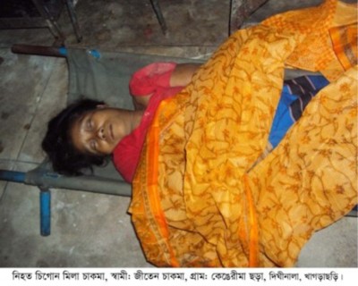 Body of Chikon Mila Chakma