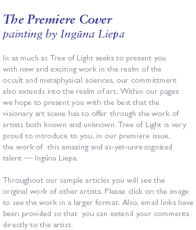 cvrtxt.gif (9118 bytes)