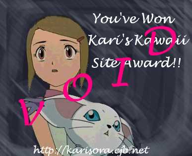 Kari's Kawaii Site Award