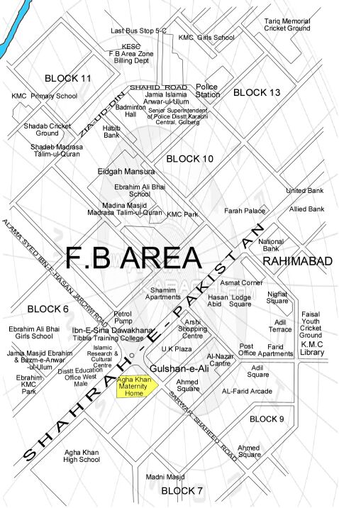 Aga Khan Maternity Home