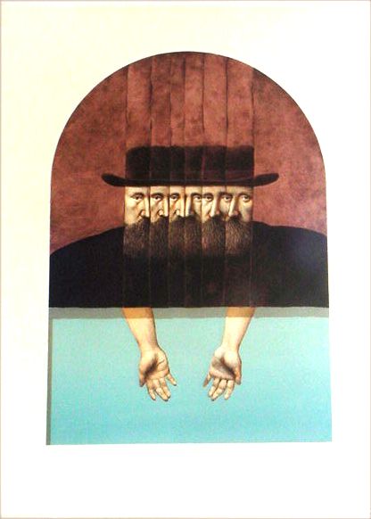 art prints,lithographs,de Soto workshop latin american artists,Alfredo Casta�eda,Adja Yunkers,Roy Deforest,Rufino Tamayo,Armando Morales,Leonora Carrington,Jose Luis Cuevas,Gunther Gerzso,Alejandro Colunga