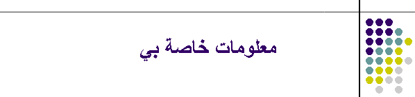 ������� ���� ��