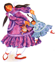 inu13.GIF (32892 bytes)