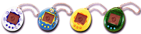 Japanese Tamagotchis