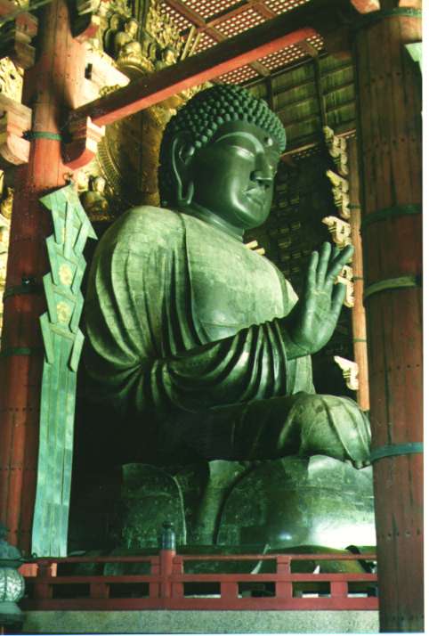 The Great Buddha or Daibutsu