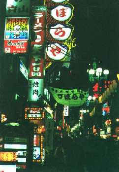 Illuminated Dotombori street in Osaka