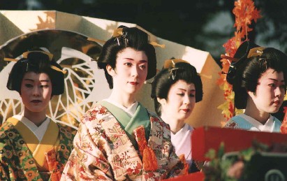 Nene and her assistants