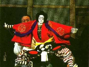 Shogun shouting his sentence!!!