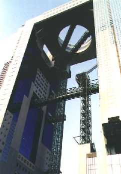 Shin-Umeda building, splendor architecture