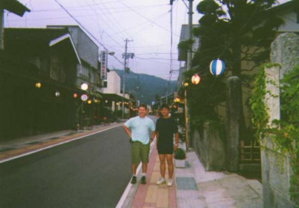 The Tenryu village in the Shizuoka prefecture