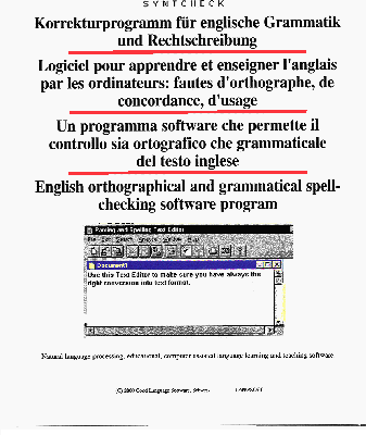 [english spell checker]