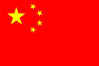 {Chinese Flag}